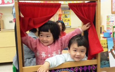 Time to Vote: Every Kid Deserves A Chance